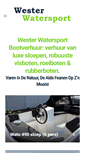 Mobile Screenshot of bootverhuurwester.nl